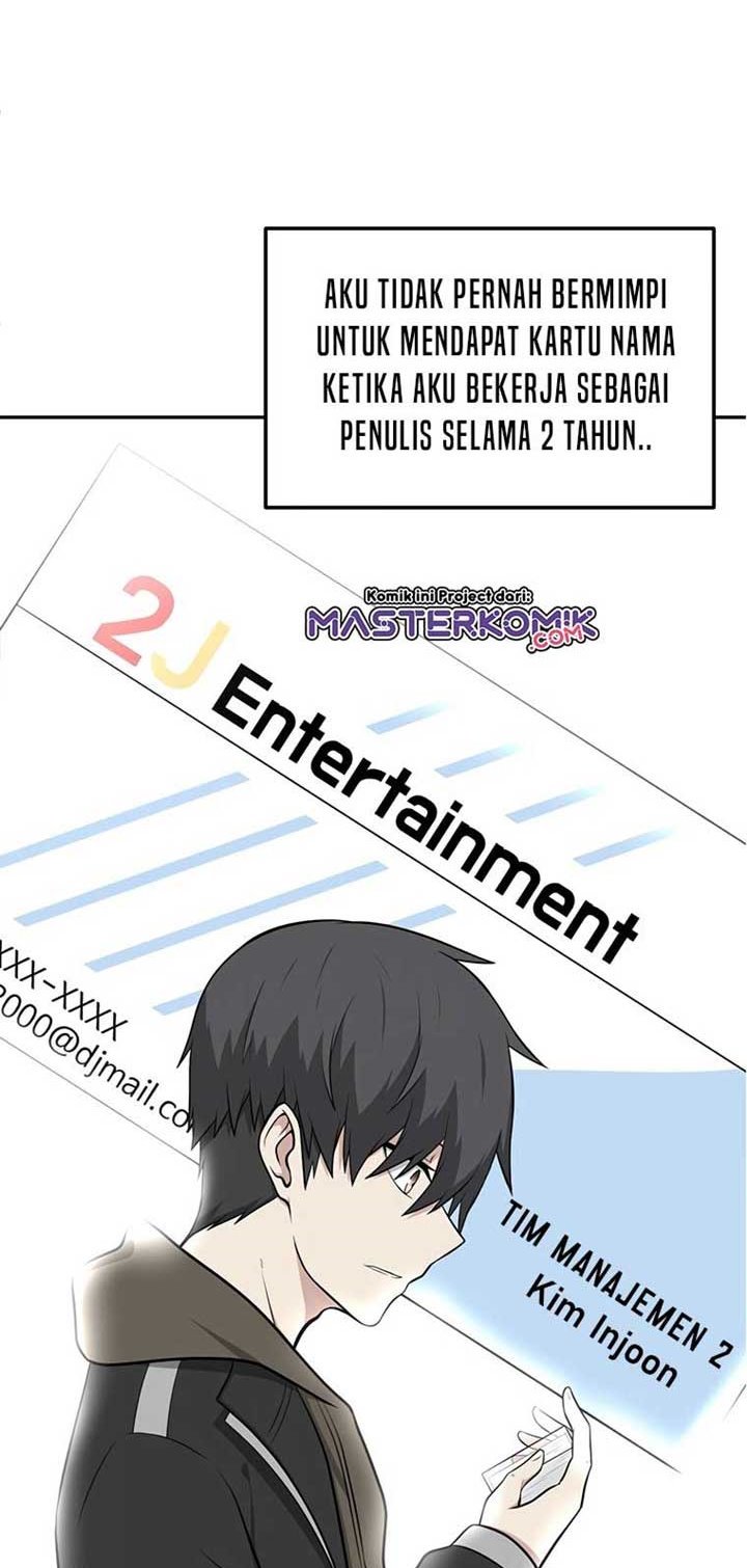 Where Are You Looking, Manager?
